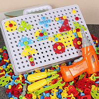 儿童拧螺丝钉组装益智玩具可拼装螺母拆卸电钻工具箱套装电动男孩