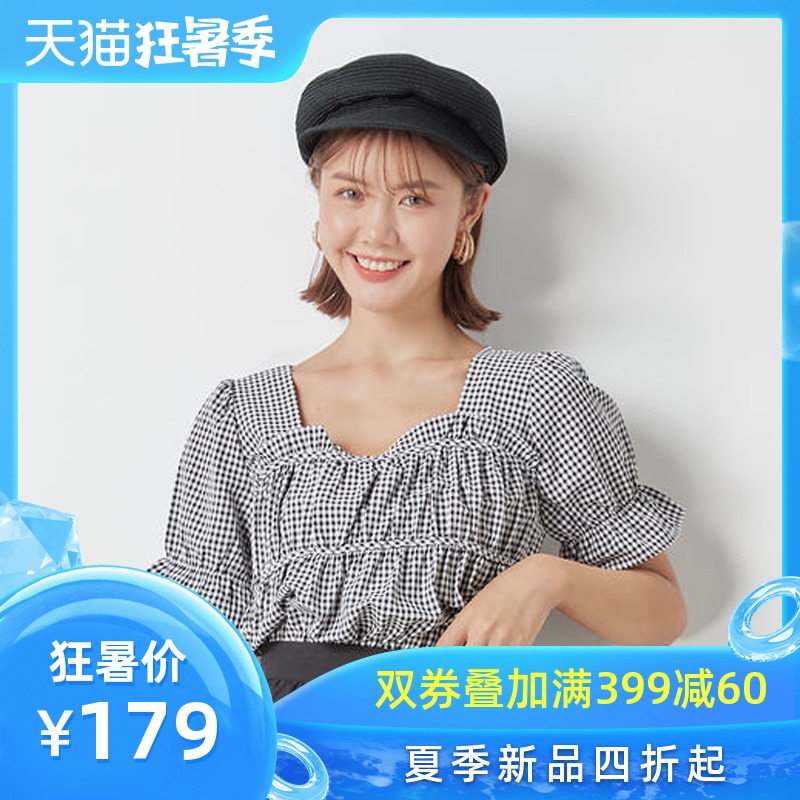 Nice Claup夏日时尚草编英伦风海军帽度假风潮帽遮阳199997020C