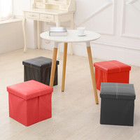 庭好 tinghao PU方形黑+红双色皮收纳凳折叠整理箱换鞋凳（两个装）