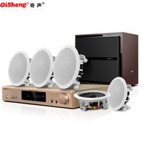 奇声（QISHENG） QS-X3家庭影院5.1家庭背景音乐主机系统套装无线蓝牙嵌入式吸顶喇叭家庭影院