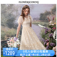 花儿开了2020夏季新款娃娃领网纱印花法式超仙连衣裙女甜美公主裙