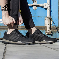 adidas 阿迪达斯 ANZIT DLX M18556 男士 越野户外运动鞋