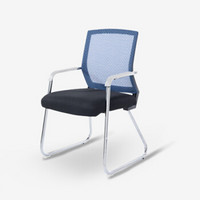 好事达易美电脑椅人体工学设计办公会议椅弓形职员网椅 透气防滑 加厚框架 黑色+蓝色063