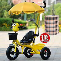 自行音乐遛娃宝宝1-2-3-6岁脚踏三轮车手推车婴幼儿童带斗轻便