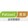 PATOAST/芭彩