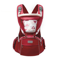 三美婴婴儿背带腰凳前抱式多功能四季通用宝宝背带 抱娃神器 枣红色