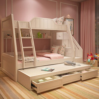 木居华府 儿童床上下床高低床双层铺储物母子床 （高低床+拖床 1.5米）