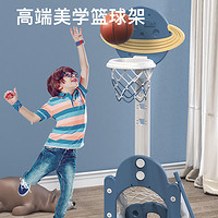 儿童篮球框家用投篮男孩1篮球架幼儿2-3岁可升降宝宝室内球类玩具