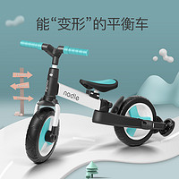 儿童平衡车自行车二合一两用宝宝1-2-3岁滑行车滑步车幼儿三轮车