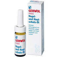 Gehwol 洁沃护甲油 15ml