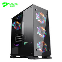 名龙堂（MLOONG） i7 8700升9700 六核办公游戏电脑主机DIY组装整机组装电脑