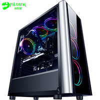 名龙堂（MLOONG）AMD R5 3600/RTX2060 水冷吃鸡台式组装电脑主机DIY组装机