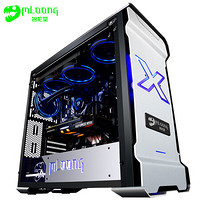 名龙堂（MLOONG）暴龙MC16  i9 9900K/RTX2080Ti 水冷游戏台式组装电脑主机