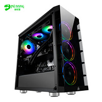 名龙堂 梦极龙R9 3950X 华硕猛禽RTX2080TI高端水冷电竞吃鸡游戏DIY电脑