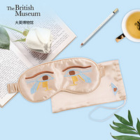 大英博物馆 荷鲁斯之眼 刺绣眼罩 睡眠遮光眼罩 加大透气舒适 午睡旅行睡觉护眼罩