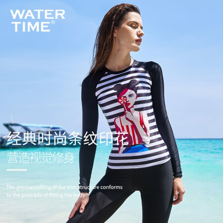 WATERTIME/蛙咚 潜水服女士长袖防晒游泳衣分体韩国水母衣浮潜服分体速干套装 少女印花两件套 XL