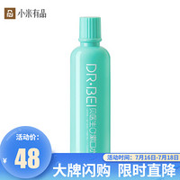 小米有品 贝医生0+漱口水（家庭装）（600ml*1支） 1支/盒 1瓶装