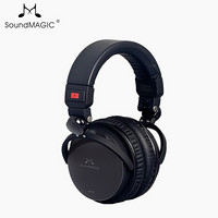 SoundMAGIC 声美HP151头戴式耳机HIFI有线动圈密闭式非无线电脑手机通用 黑色