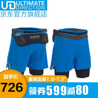 ULTIMATE DIRECTION 速干透气马拉松训练运动短裤马拉松越野跑步双水壶短裤 男款  （蓝色） M