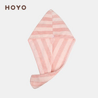 HOYO日本进口品牌 干发帽成人干发巾毛巾速干吸水雪滑绒柔软男女通用 粉白