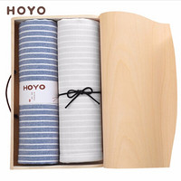 HOYO 好友 日本进口品牌 毛巾礼盒纯棉家庭套装全棉擦脸洁面巾干发吸水 素颜毛巾橡木礼盒两件套（灰色+蓝色）