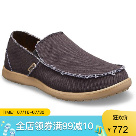 CROCS卡骆驰男士一脚蹬懒人舒适休闲鞋206058 Black / Khaki 11