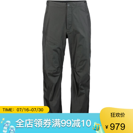 Mountain Hardwear山浩男士裤子休闲裤运动裤工装裤MHW01DU Void L/Long