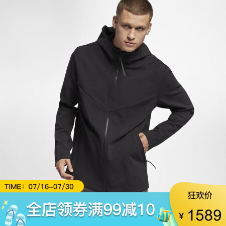 耐克Nike夹克男士全拉链针织连帽衫AR1548 Black/Black/Black 2XL