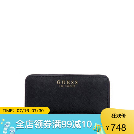 GUESS盖尔斯女包长款拉链钱包手拿包大号VG718046 black one