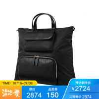 Samsonite/新秀丽女包手提包电脑包托特包双肩包SAM/120778 Black