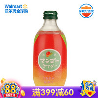 日本进口 友桝友傑（jie）友树友升碳酸饮料 芒果味果味汽水 300ml/瓶