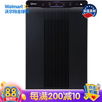 美国直邮 Winix 5500-2空气净化器与PlasmaWave技术