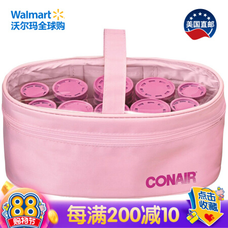 美国直邮 Conair  美发工具 美发工具 Hs10x即热式热定型卷夹