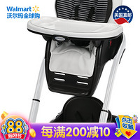 美国直邮 葛莱（GRACO） Blossom 六合一可转换婴儿高脚椅 多功能宝宝餐椅 黑白条纹