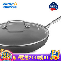 美国直邮 CUISINART 12“不粘煎锅玻璃盖，Ano