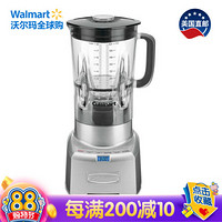 美国直邮 美膳雅 Cuisinart 1000瓦搅拌机 CBT-1000 银色