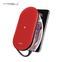 MIPOW麦泡 iPhone11无线充苹果mfi认证自带线充电宝超薄便携充电器可充airpods耳机 红色
