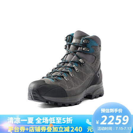 SCARPA 思卡帕 徒步鞋男冈仁波齐穿越版GTX防水高帮户外登山鞋61056-200鲨鱼灰拼蓝