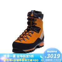 SCARPA 登山鞋男鞋 勃朗峰 高海拔攀登鞋 GTX防水保暖攀冰 橘色 42