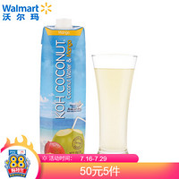 KOH COCONUT 泰国进口 芒果椰子复合果汁饮料 1L