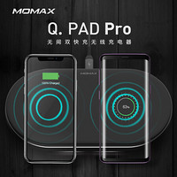 摩米士MOMAX苹果iphone11pro/XsMax/8Plus无线充电器Qi双快充四线圈充电底座 黑色