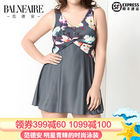 范德安（BALNEAIRE） 泳衣女 连体裙式大码游泳衣遮肚显瘦沙滩度假泳衣 图片色 XL