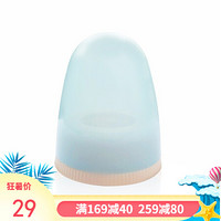 啾啾（CHUCHU） 日本原装进口奶瓶专用透明奶瓶盖帽套装 标口径