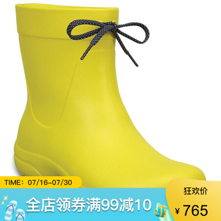 CROCS卡洛驰女鞋雨鞋套筒雨靴短靴203851 Lemon 6