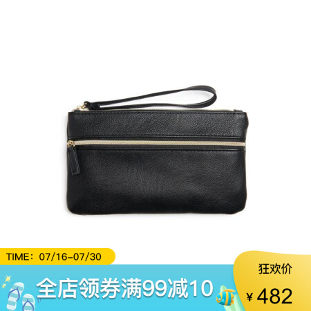 Clarks其乐女包手拿包钱包26134420 Black one size