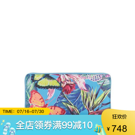 GUESS盖尔斯女包印花时尚钱包拉链长款钱包VP718063 premium wash one