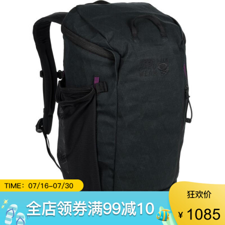 Mountain Hardwear山浩男包双肩包旅行包休闲运动登山包MHW01CP Black Reg