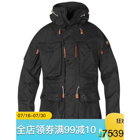 Fjallraven北极狐外套男户外耐磨防泼水连帽夹克81841 Dark Grey L