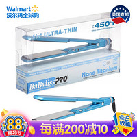 美国直邮 巴比丽丝 BaByliss PRO 美发工具 送朋友送女友 直卷两用 纳米钛直发夹板 直卷两用 38mm