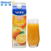 惠宜 果汁饮料 果汁 饮品 超高温瞬时灭菌 饮料 新旧包装随机配送 橙汁 1L
